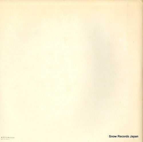 EAS-77001 back cover