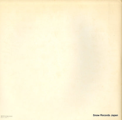 EAS-77001 back cover