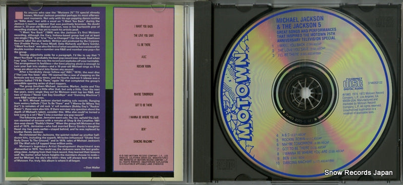 3746353122 disc