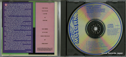 3746353122 disc