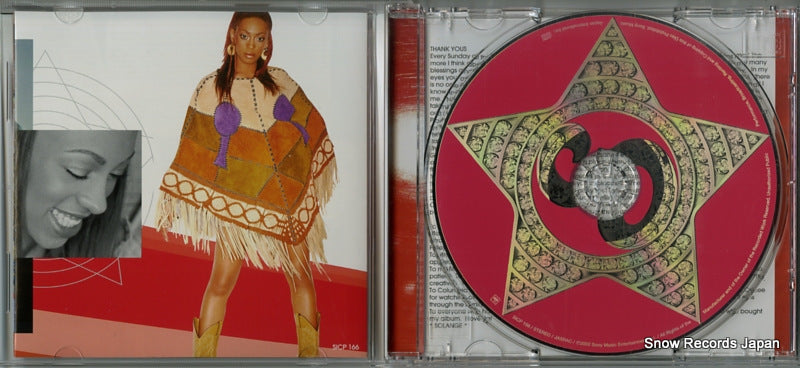 SICP166 disc
