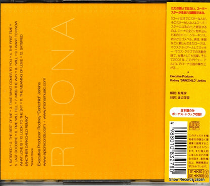 ESCA8327 back cover
