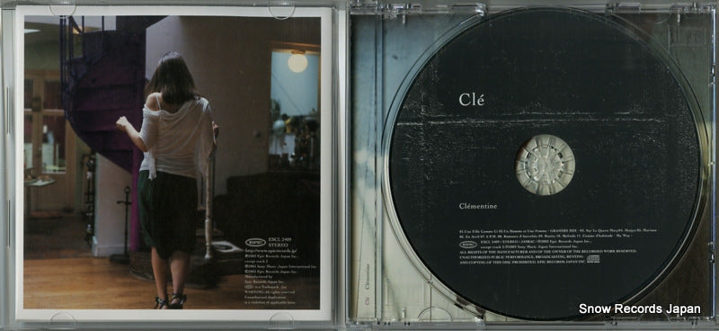 ESCL2409 disc