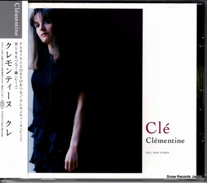 ESCL2409 front cover