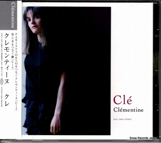 ESCL2409 front cover