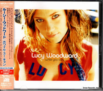 WPCR-11589 front cover