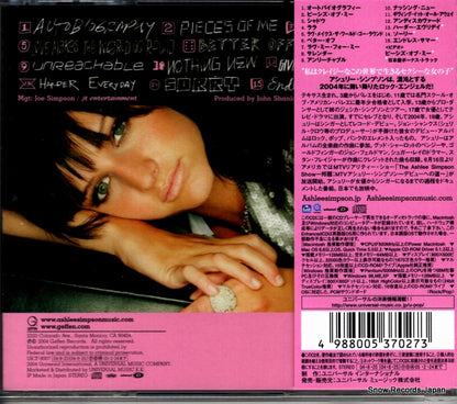 UICF-9007 back cover