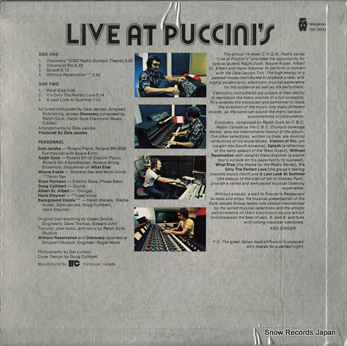 SW0003 back cover