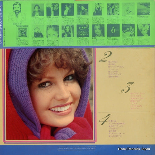 GXC-7 back cover