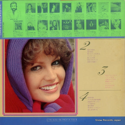GXC-7 back cover