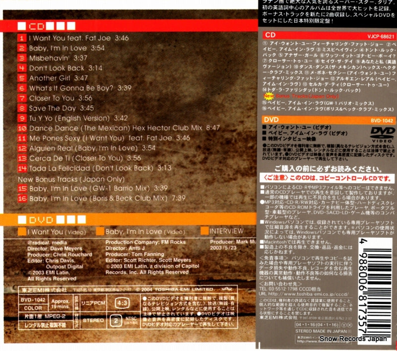 VJCP-68621 back cover