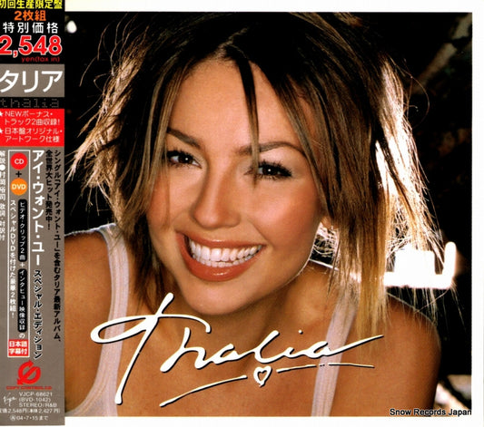 VJCP-68621 front cover