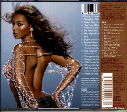 SICP406 back cover