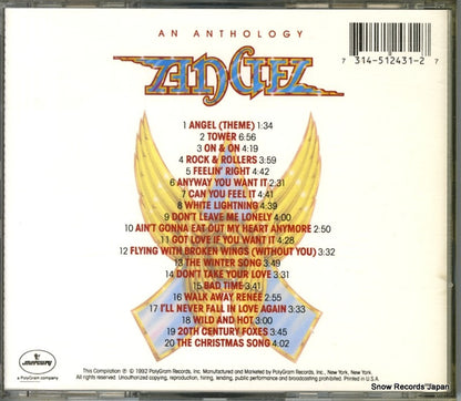 314512431-2 back cover