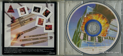 32PD-1005 disc