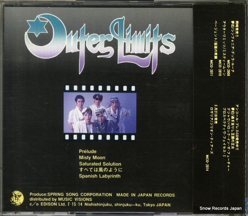 MCD-2910 back cover