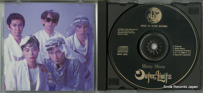 MCD-2910 disc