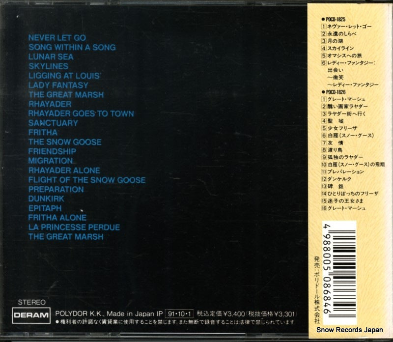 POCD-1825 back cover