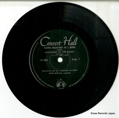 M-984 disc