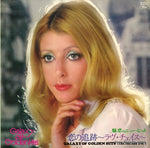 KJ-8001 front cover