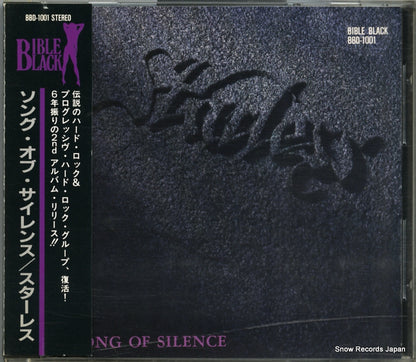 BBD-1001 front cover