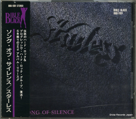 BBD-1001 front cover