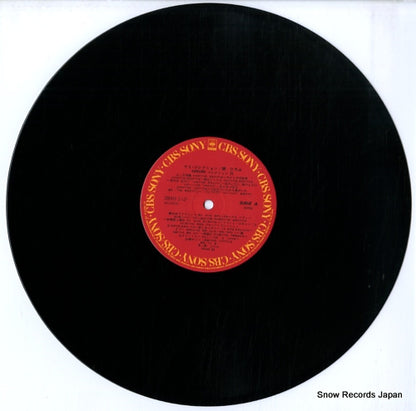 28AH1434 disc