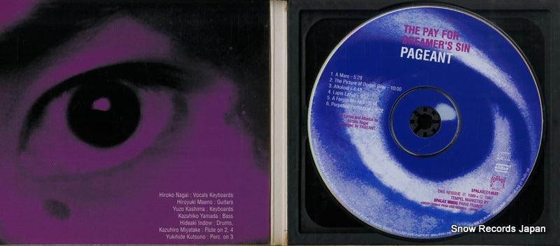 SPALAXCD14533 disc