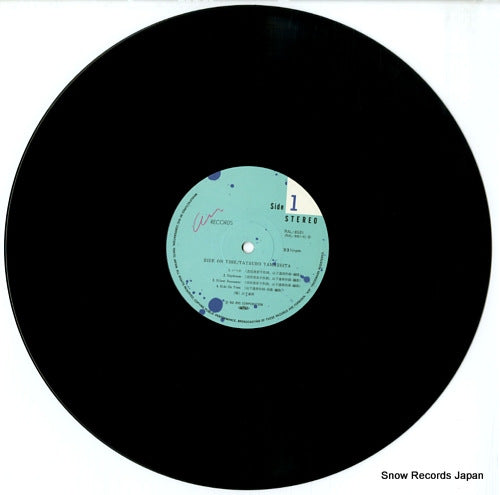 RAL-8501 disc