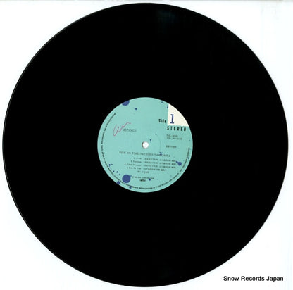 RAL-8501 disc