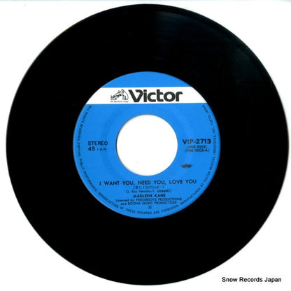 VIP-2713 disc