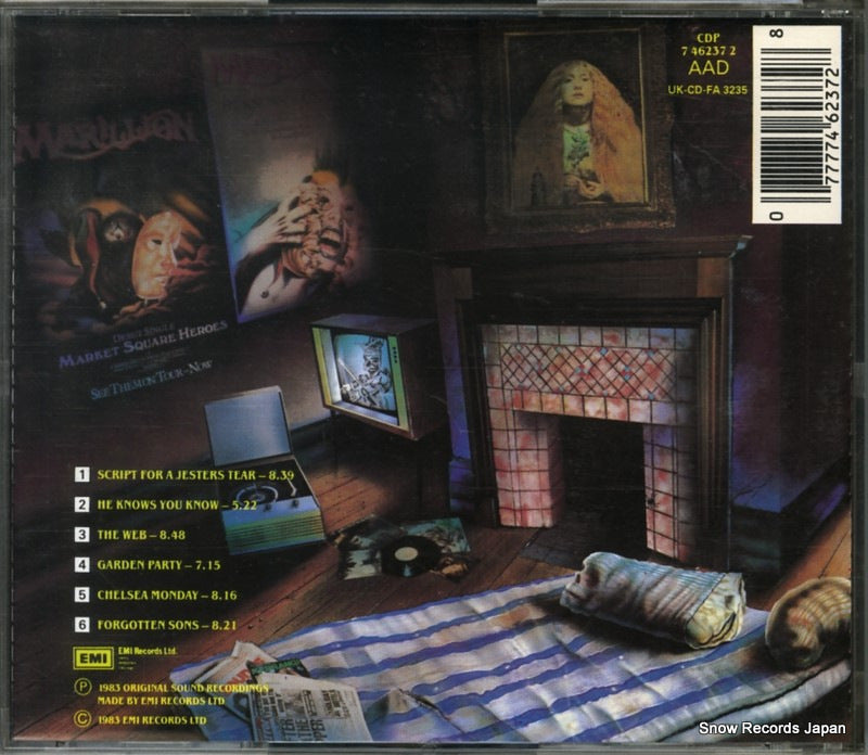 CDP7462372 back cover