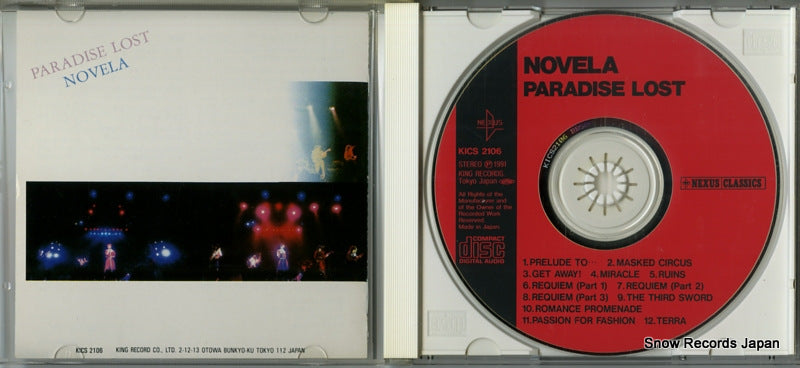KICS2106 disc
