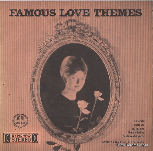 SMS-501 front cover