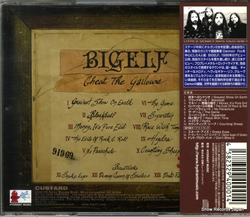 QIHC-10001 back cover