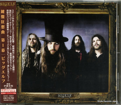 QIHC-10001 front cover