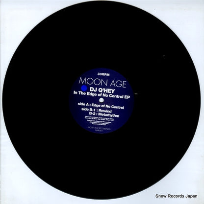MAR-001 disc
