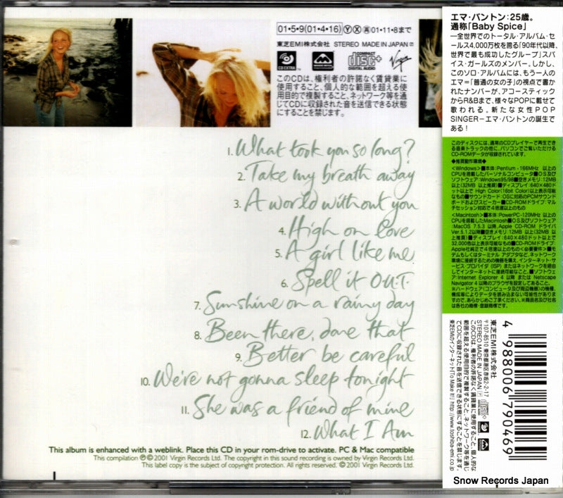 VJCP-68305 back cover
