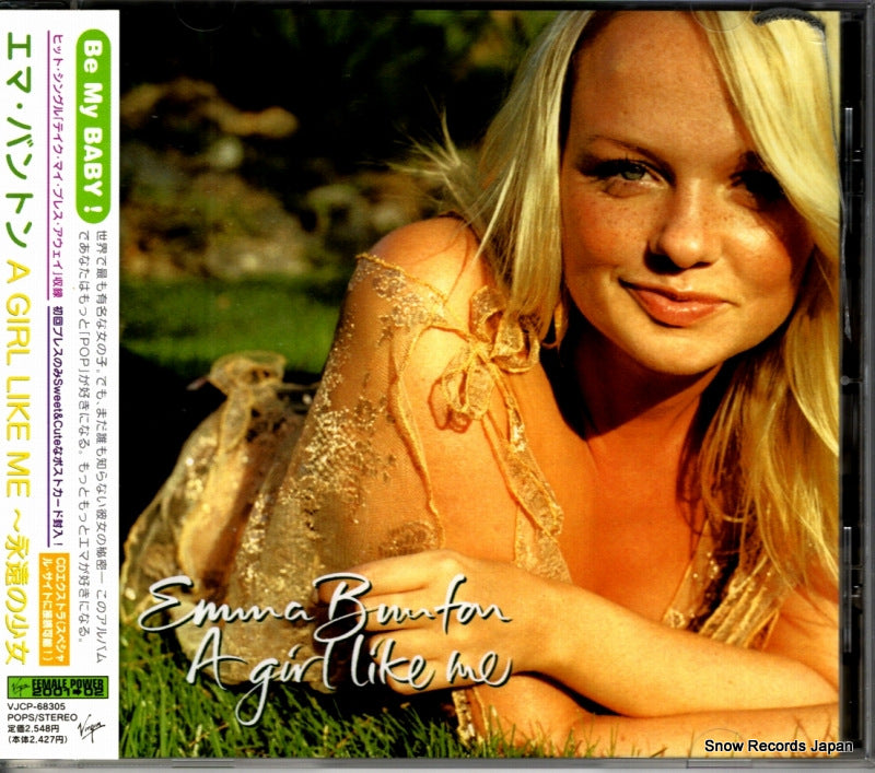 VJCP-68305 front cover