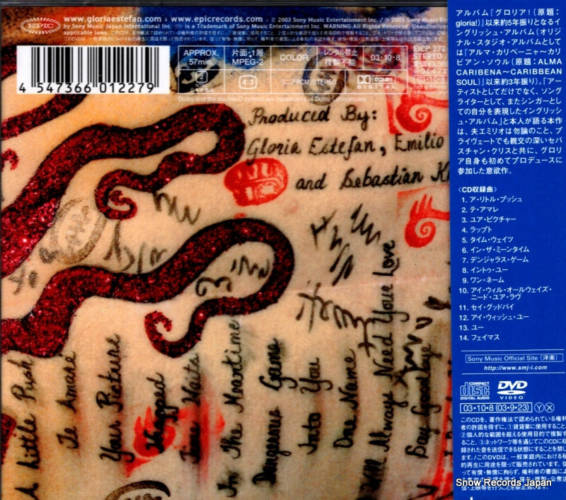 EICP272 back cover