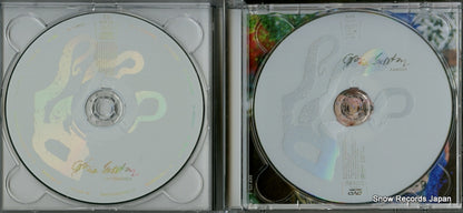 EICP272 disc