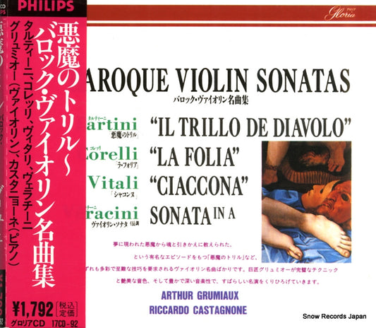 17CD-92 front cover