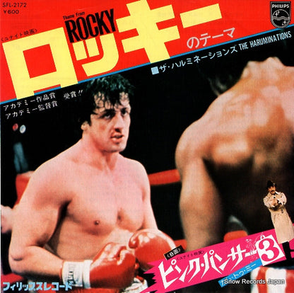 SFL-2172 front cover