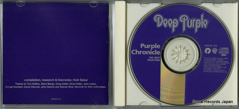 WPCR-175 disc