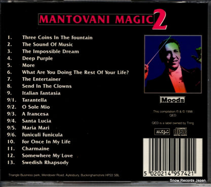 YOM002 back cover