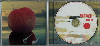 AVCO-36011 disc