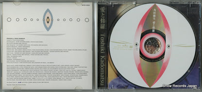BVCR-19504 / 74321-77246-2 disc