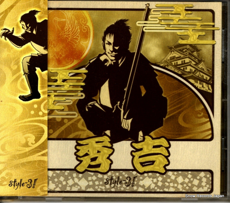 TACD-00002 front cover