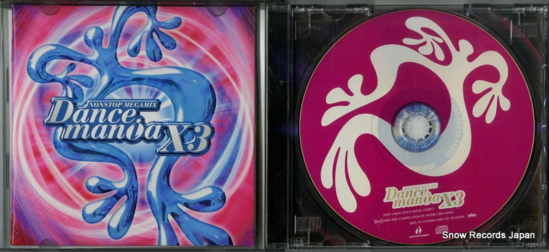 TOCP-64030 disc