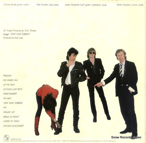 RJ-7649 back cover